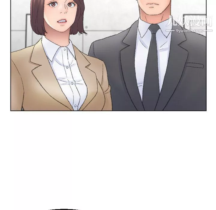 爸爸的朋友-第54话 - 图片 63