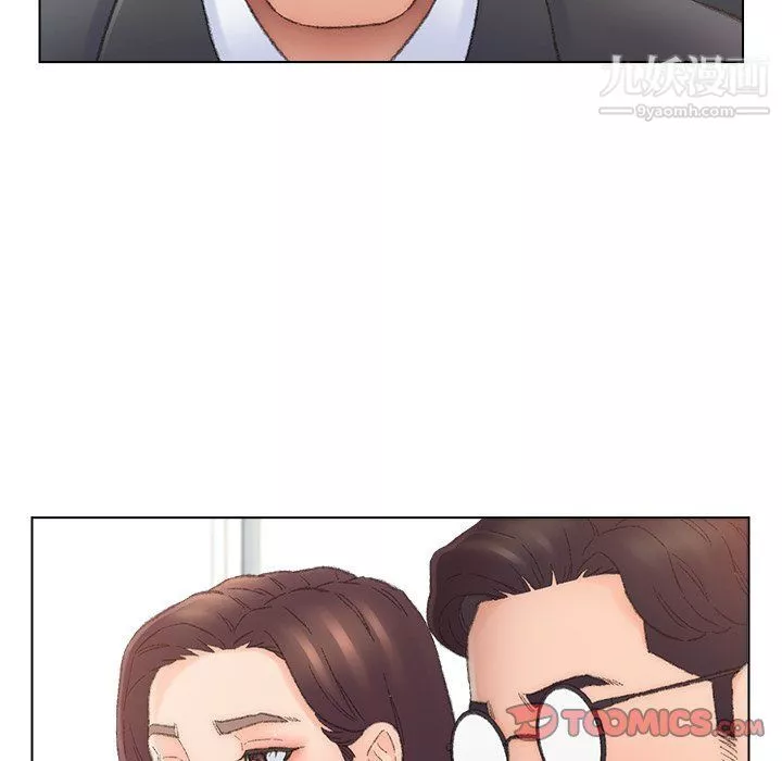 爸爸的朋友-第54话 - 图片 66