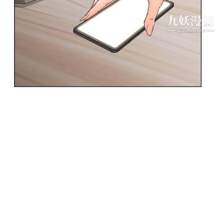 爸爸的朋友第54話