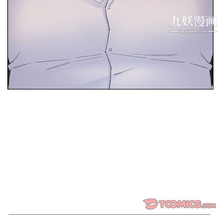 爸爸的朋友第54话