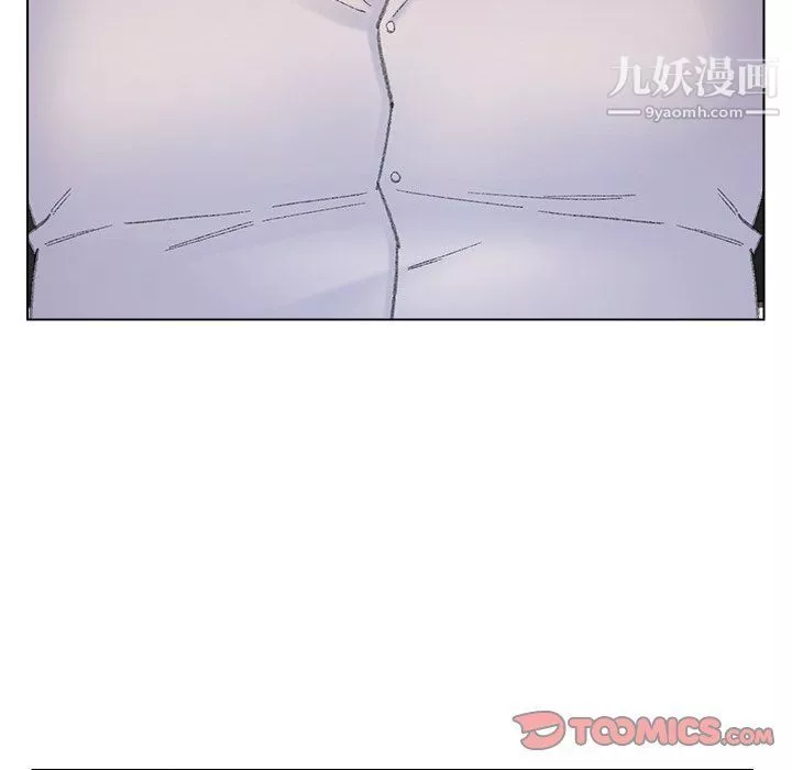 爸爸的朋友第54話