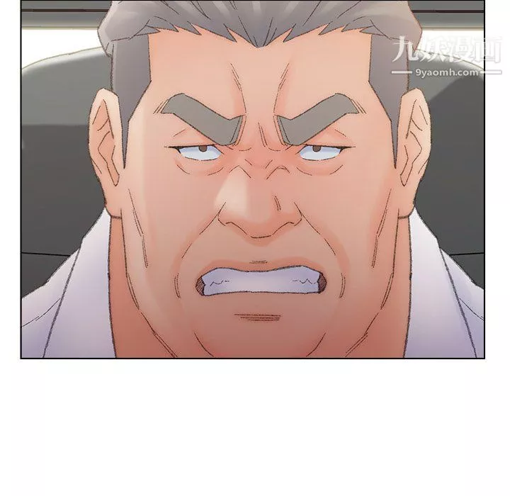 爸爸的朋友-第54话 - 图片 79