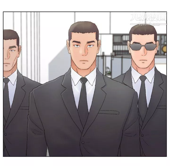 爸爸的朋友-第54话 - 图片 91