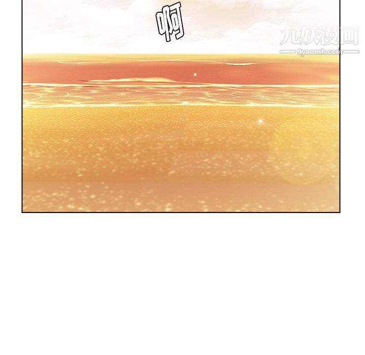 爸爸的朋友最终话