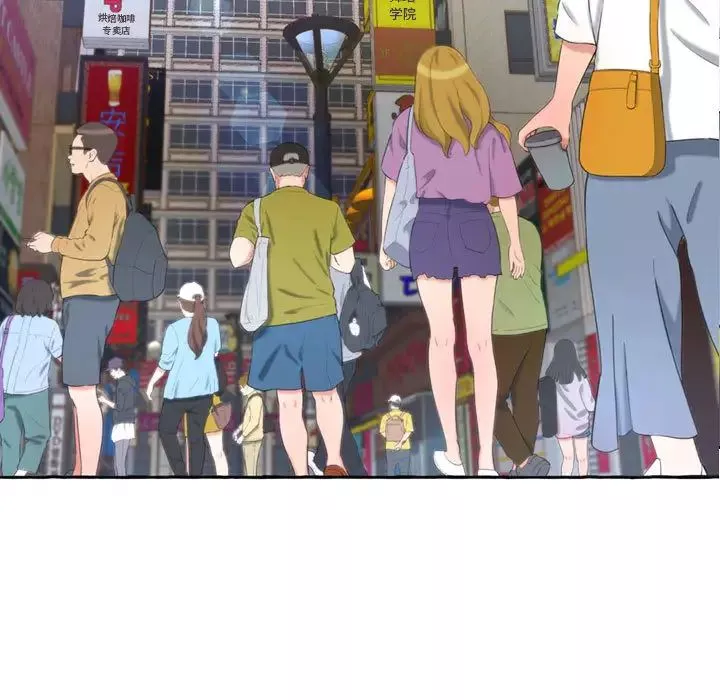 得不到的你-第1话 - 图片 7