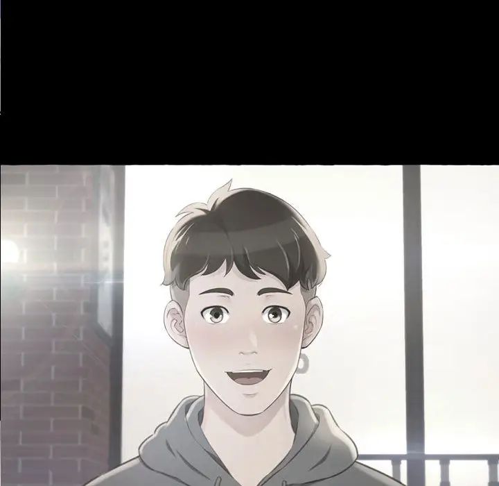 得不到的你第1话