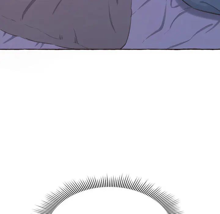 得不到的你第1話