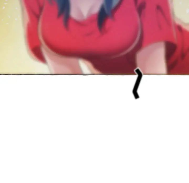 得不到的你第1話