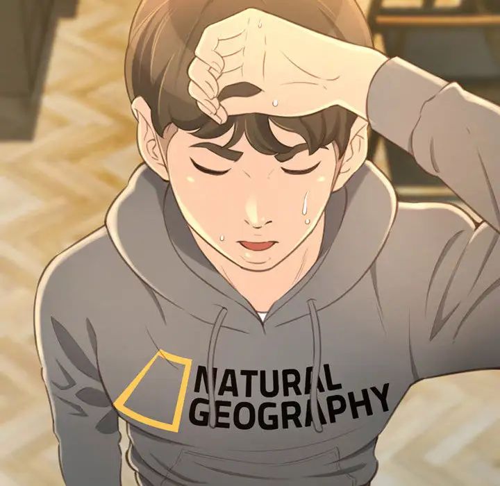 得不到的你第2话