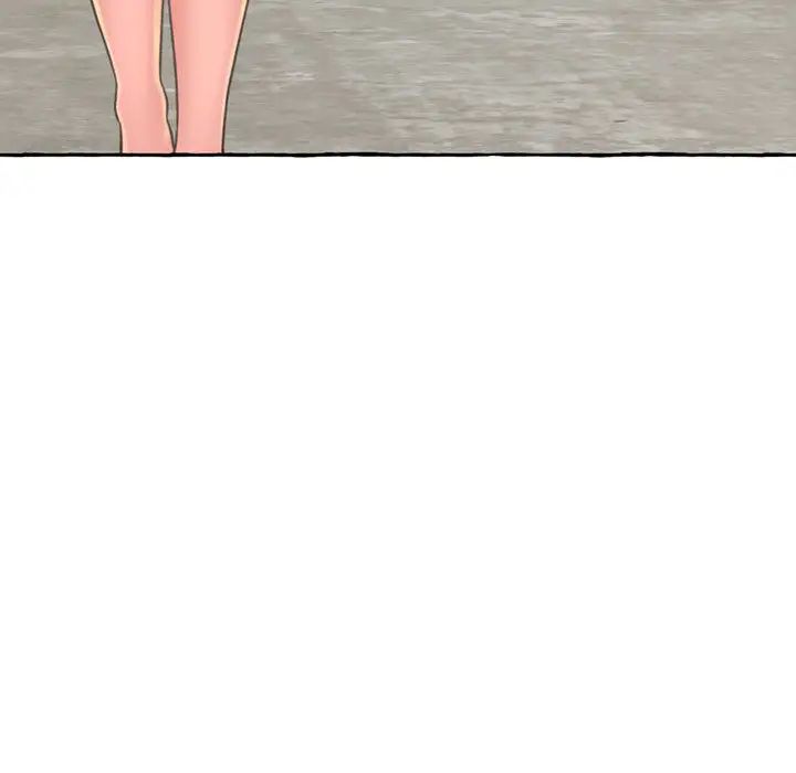 得不到的你第2話