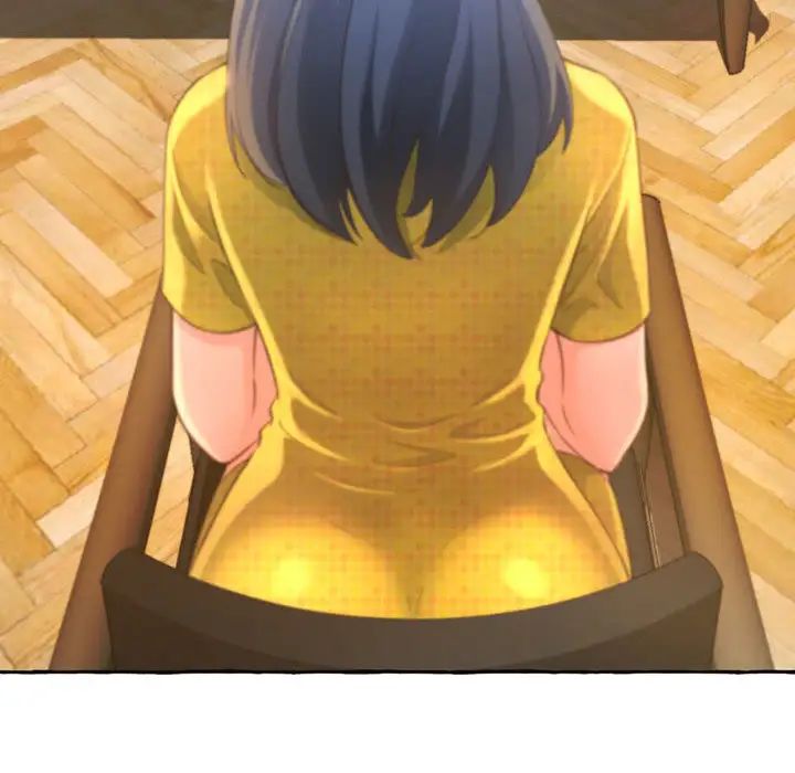 得不到的你第2话