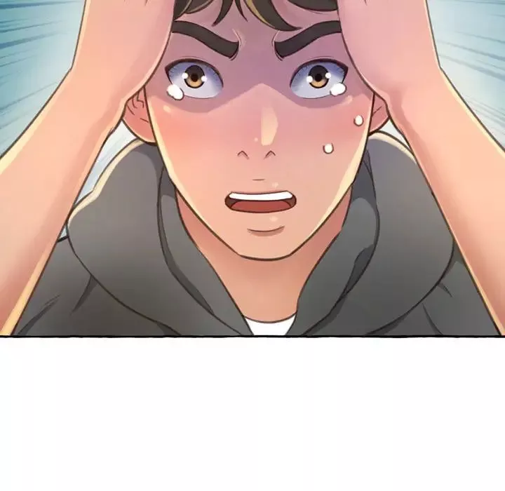 得不到的你第2話