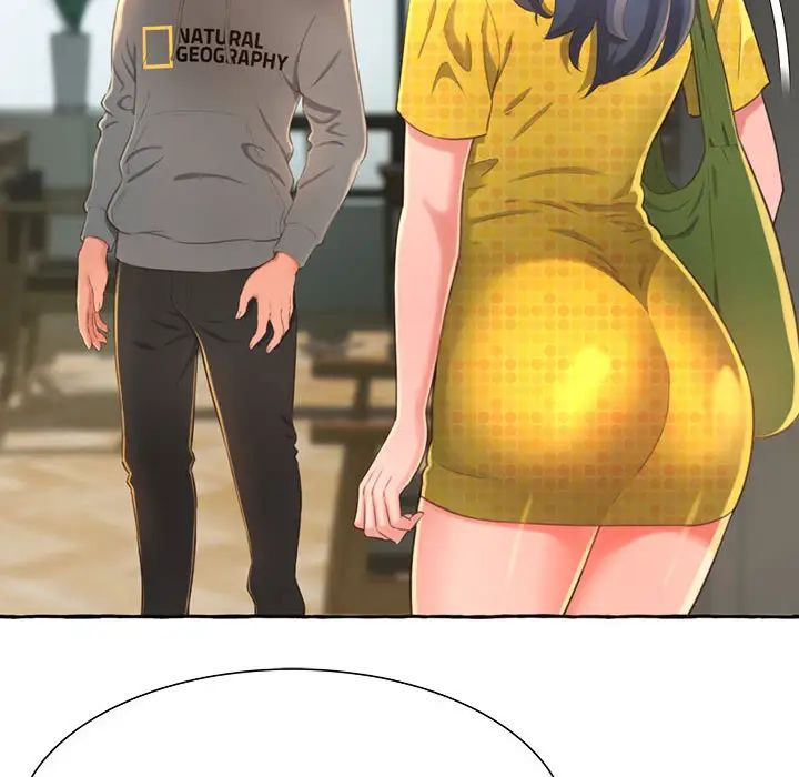 得不到的你第2话