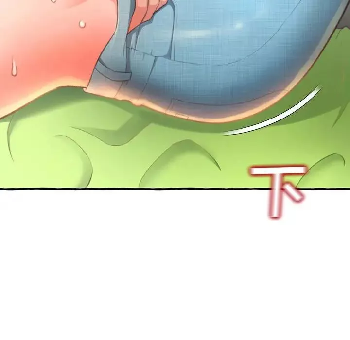 得不到的你第3話