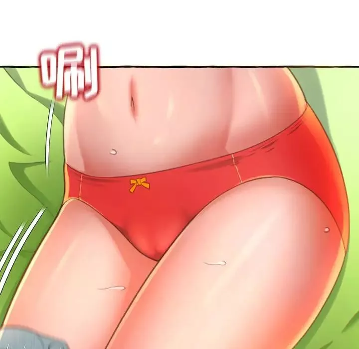 得不到的你-第3话 - 图片 60