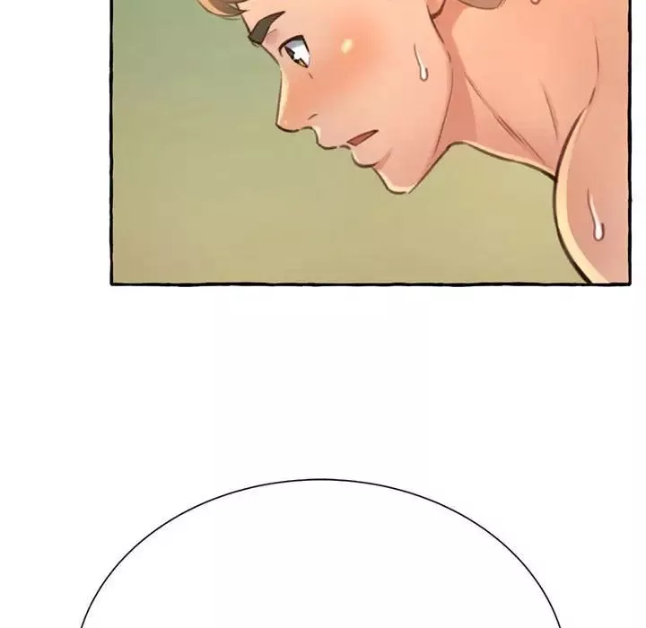 得不到的你第3話