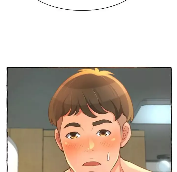 得不到的你第3話