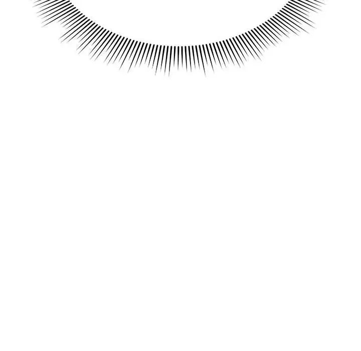 得不到的你第3话