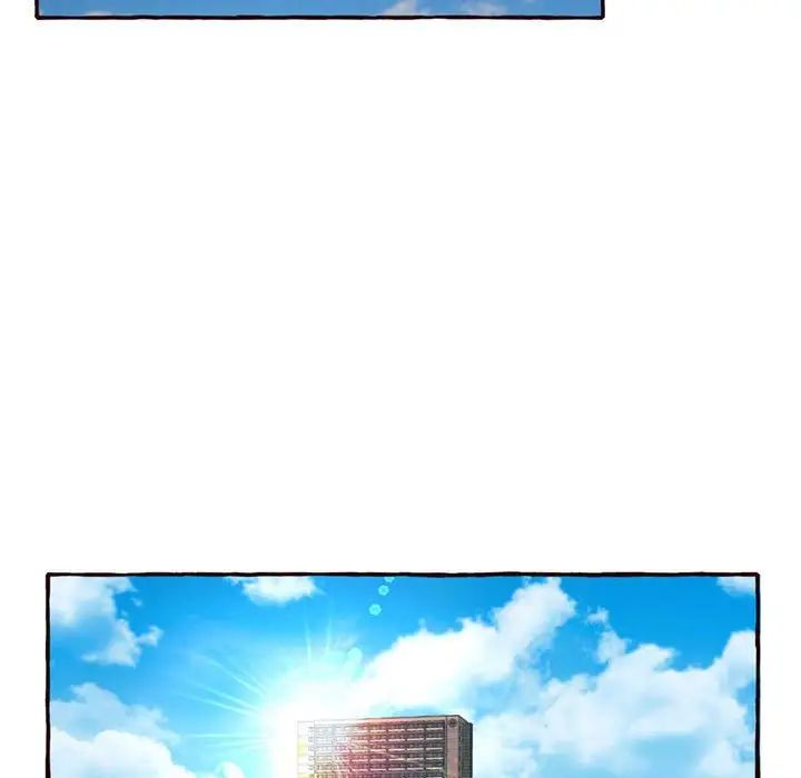 得不到的你第3话