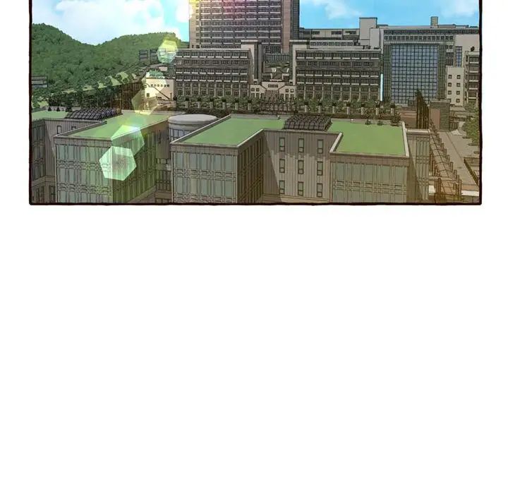 得不到的你第3话