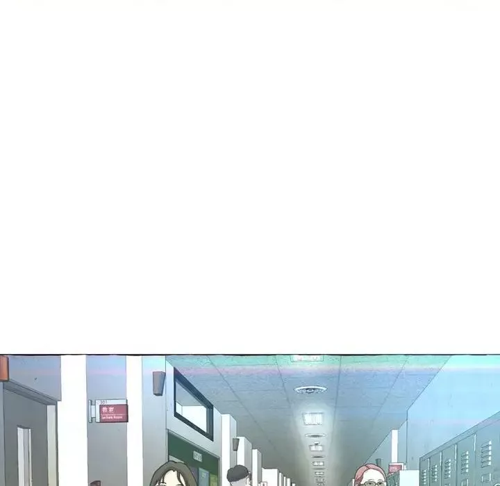 得不到的你-第3话 - 图片 120