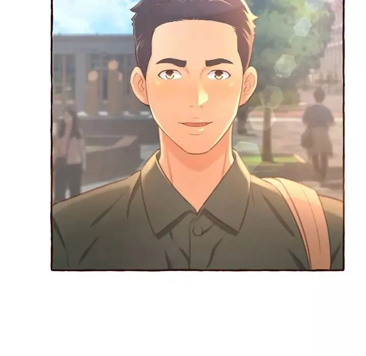 得不到的你第3話