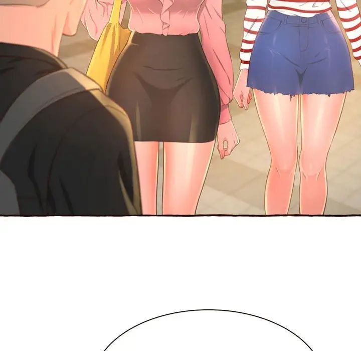 得不到的你第3话