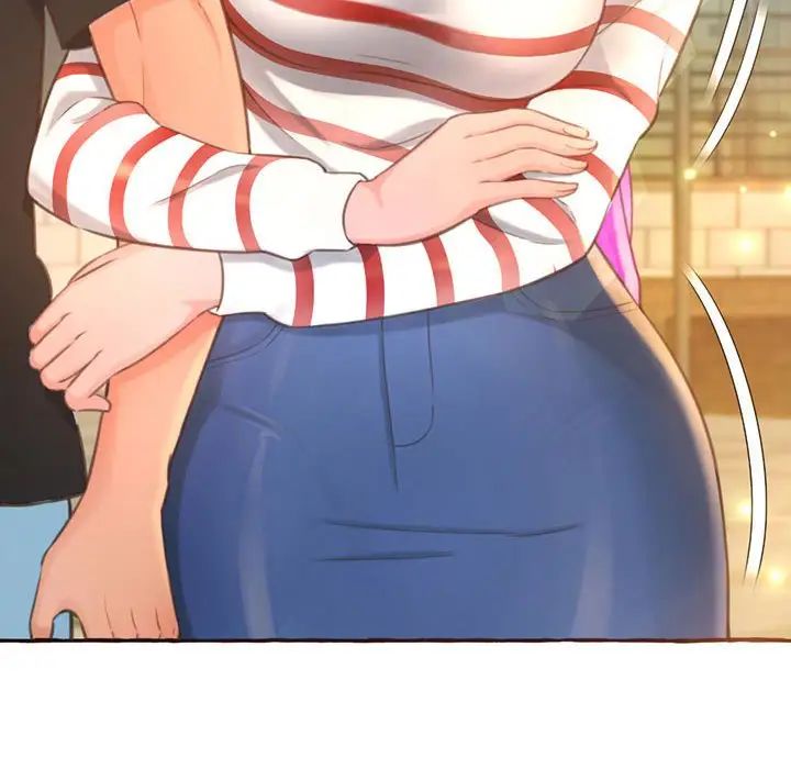 得不到的你第3话