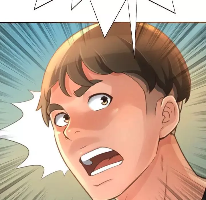 得不到的你第3話