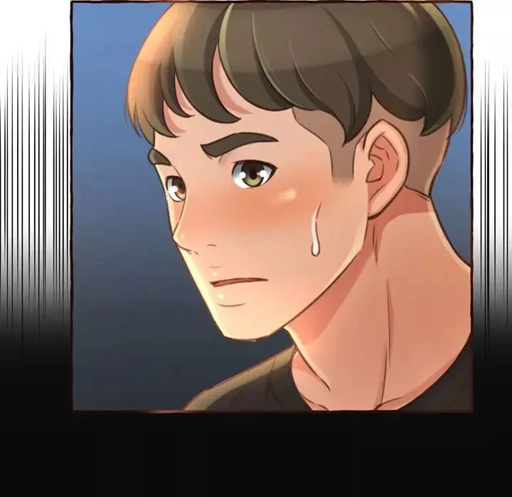 得不到的你第4話