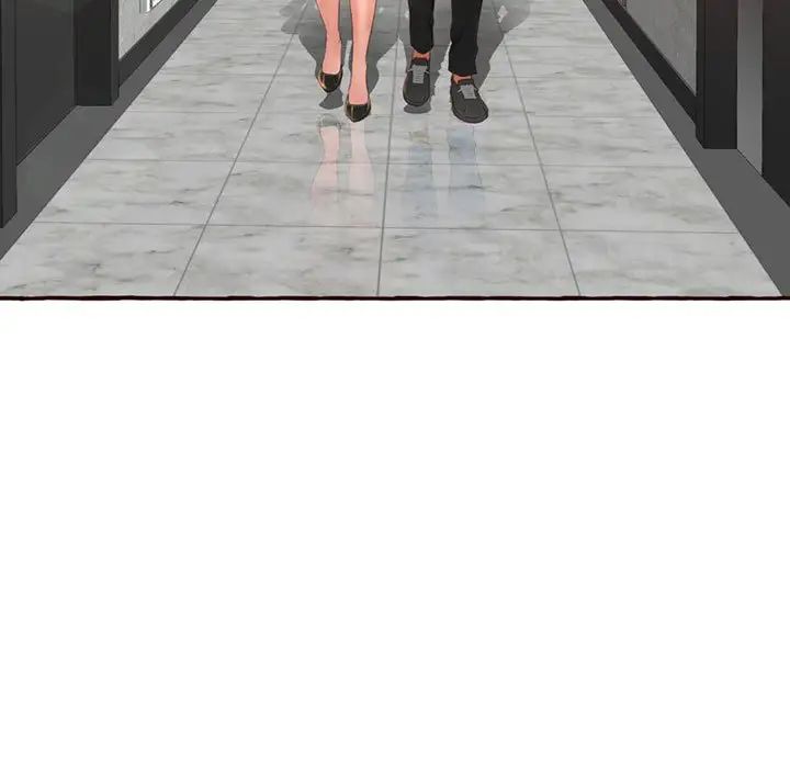 得不到的你第4话