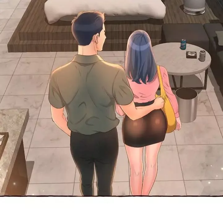 得不到的你第4話
