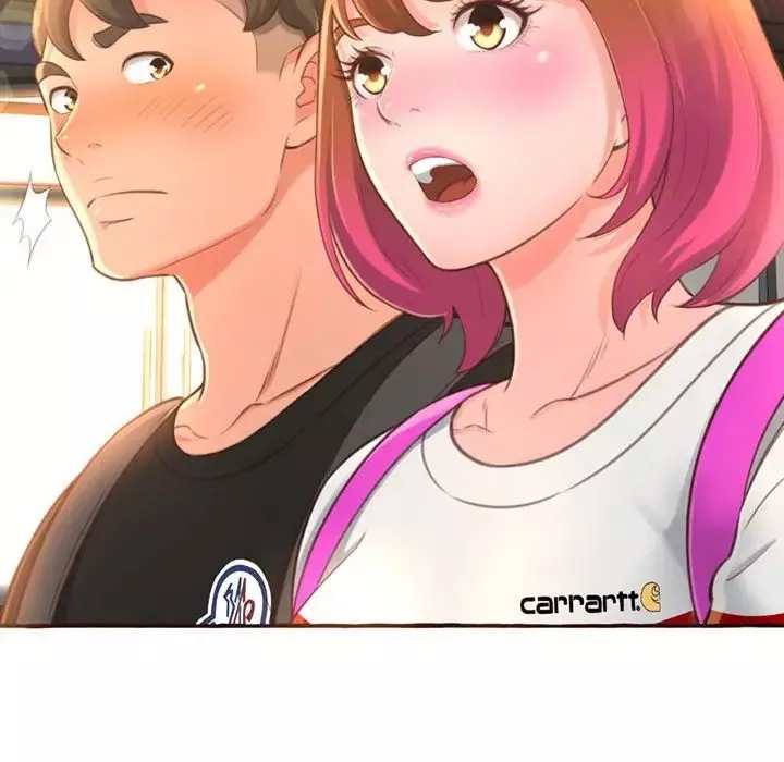 得不到的你第4話