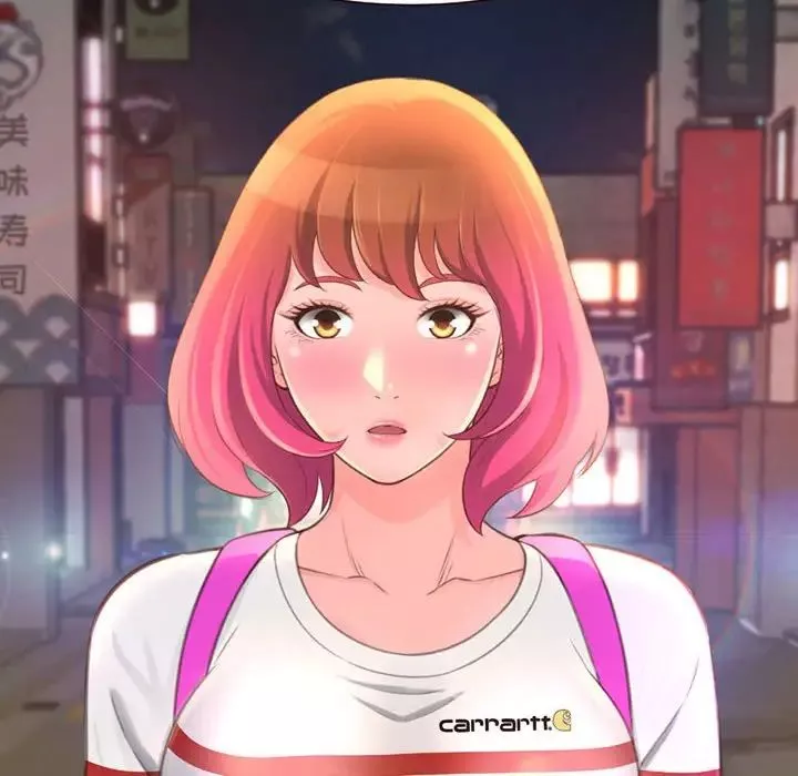 得不到的你第4話