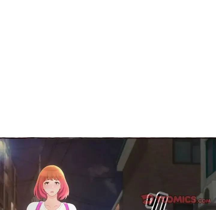 得不到的你第4話