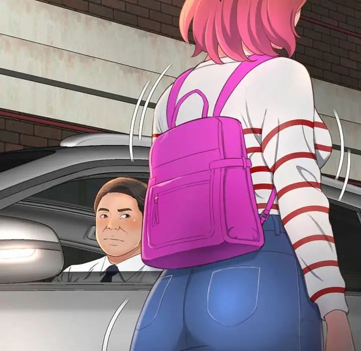 得不到的你第4话