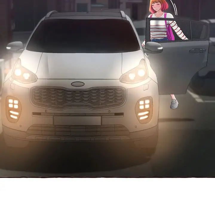 得不到的你第4话