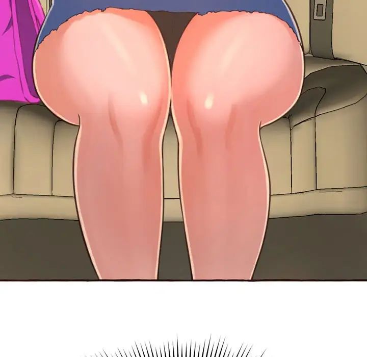 得不到的你第4话