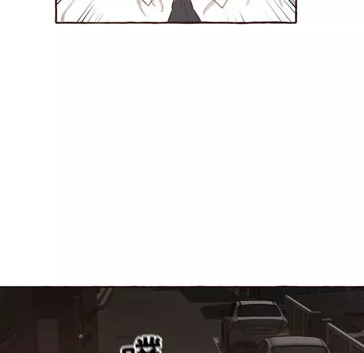得不到的你第4話