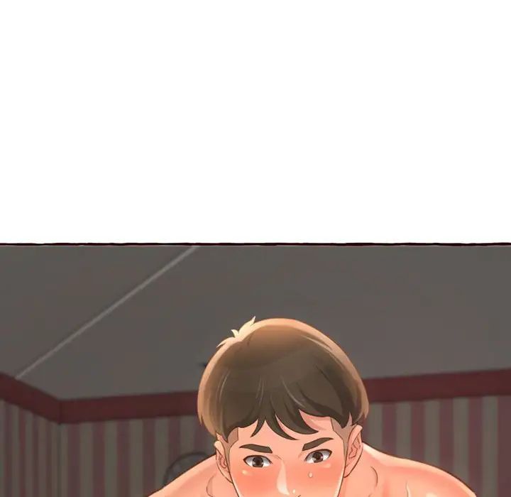 得不到的你第5話