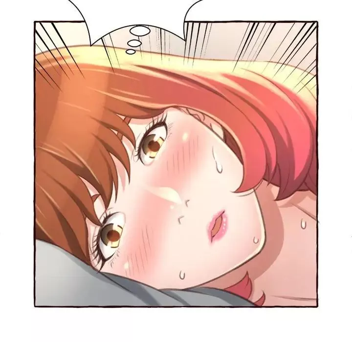 得不到的你第6話