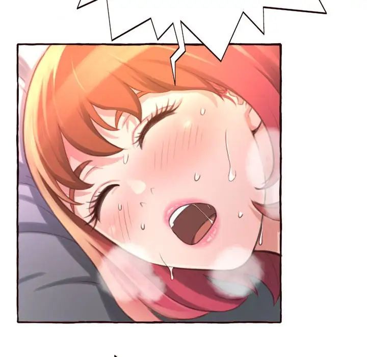 得不到的你第6话