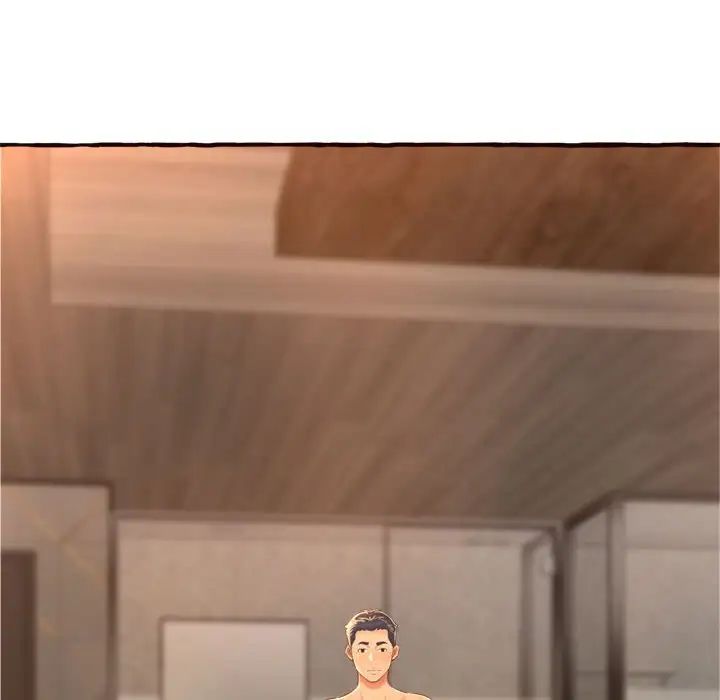 得不到的你第7话