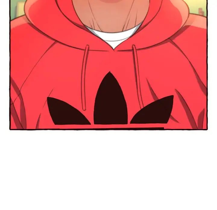 得不到的你第8话