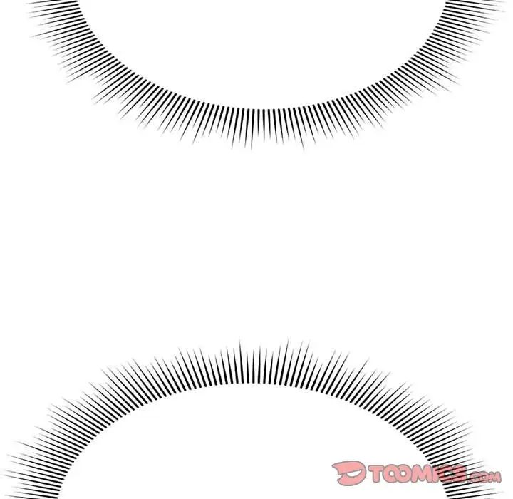 得不到的你第8话