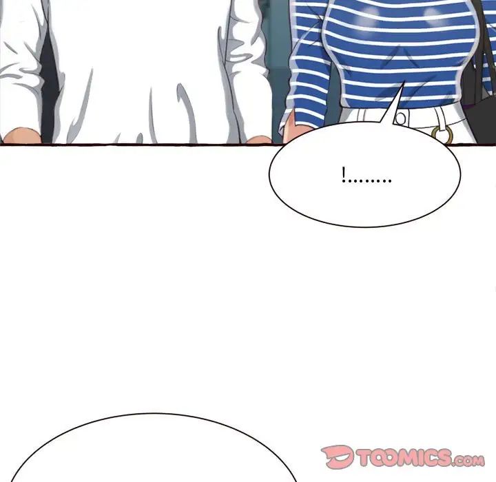 得不到的你第8话