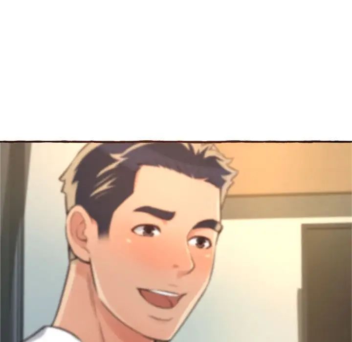 得不到的你第8話