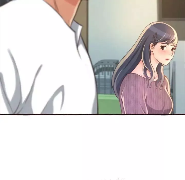 得不到的你第8話