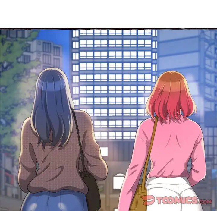 得不到的你第9話