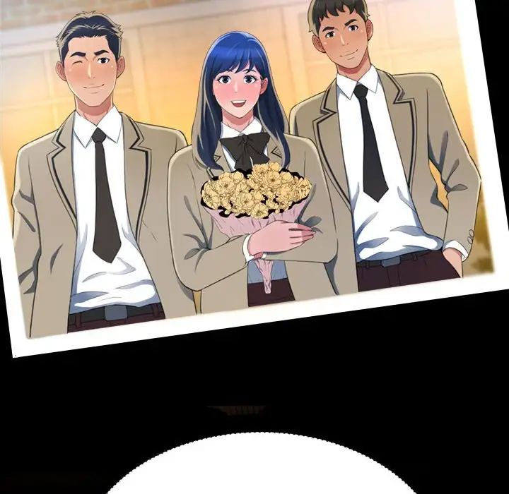 得不到的你第9话